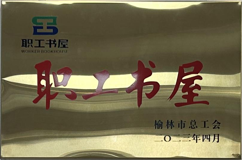 ��ҳ-NG��Ѷ�����˹ٷ���վ