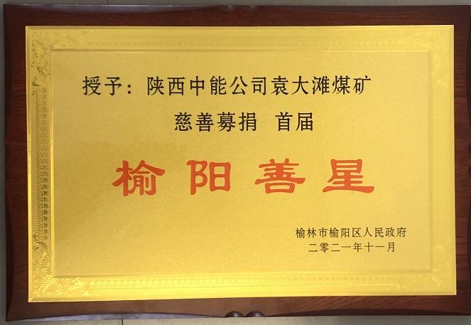 ��ҳ-NG��Ѷ�����˹ٷ���վ