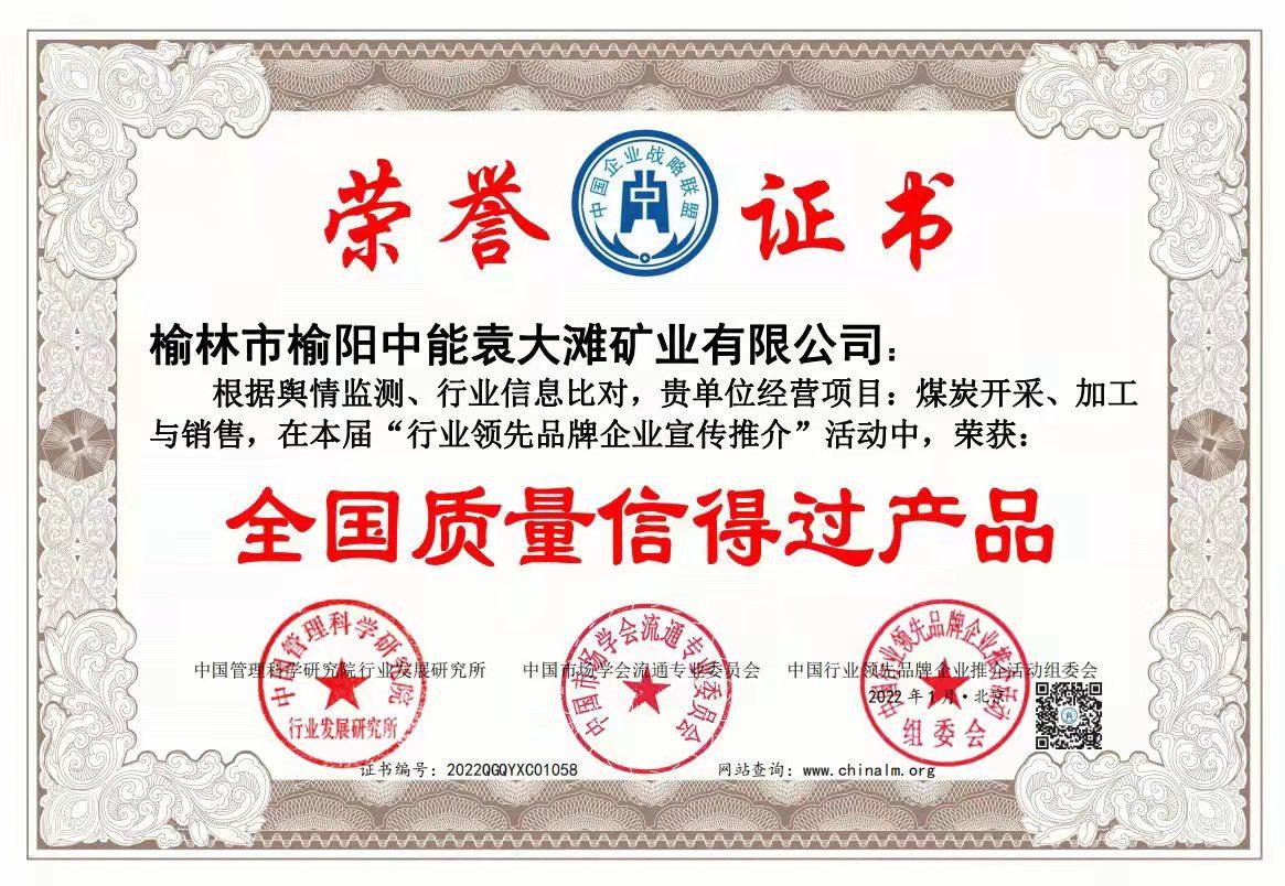 ��ҳ-NG��Ѷ�����˹ٷ���վ