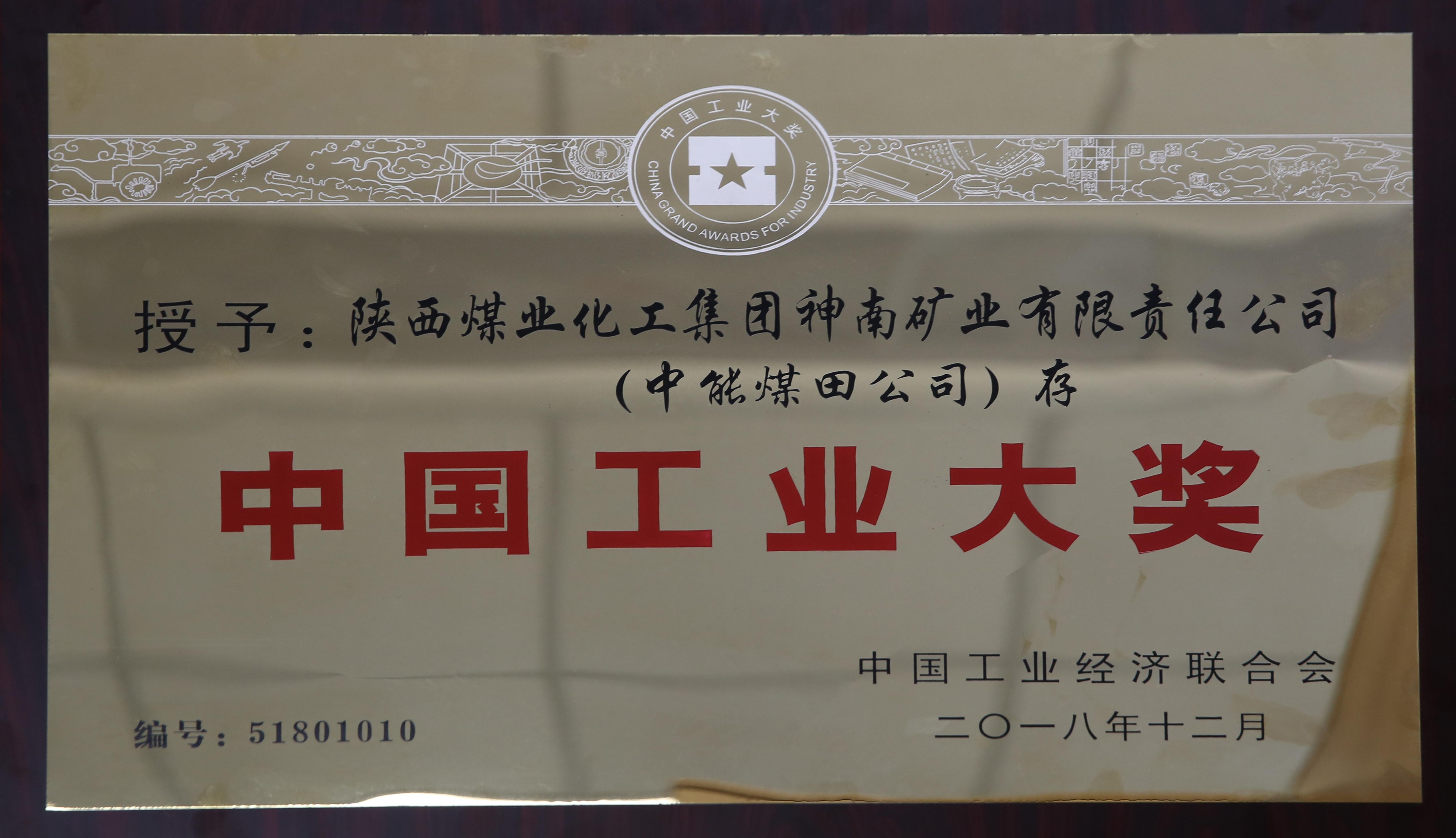 ��ҳ-NG��Ѷ�����˹ٷ���վ