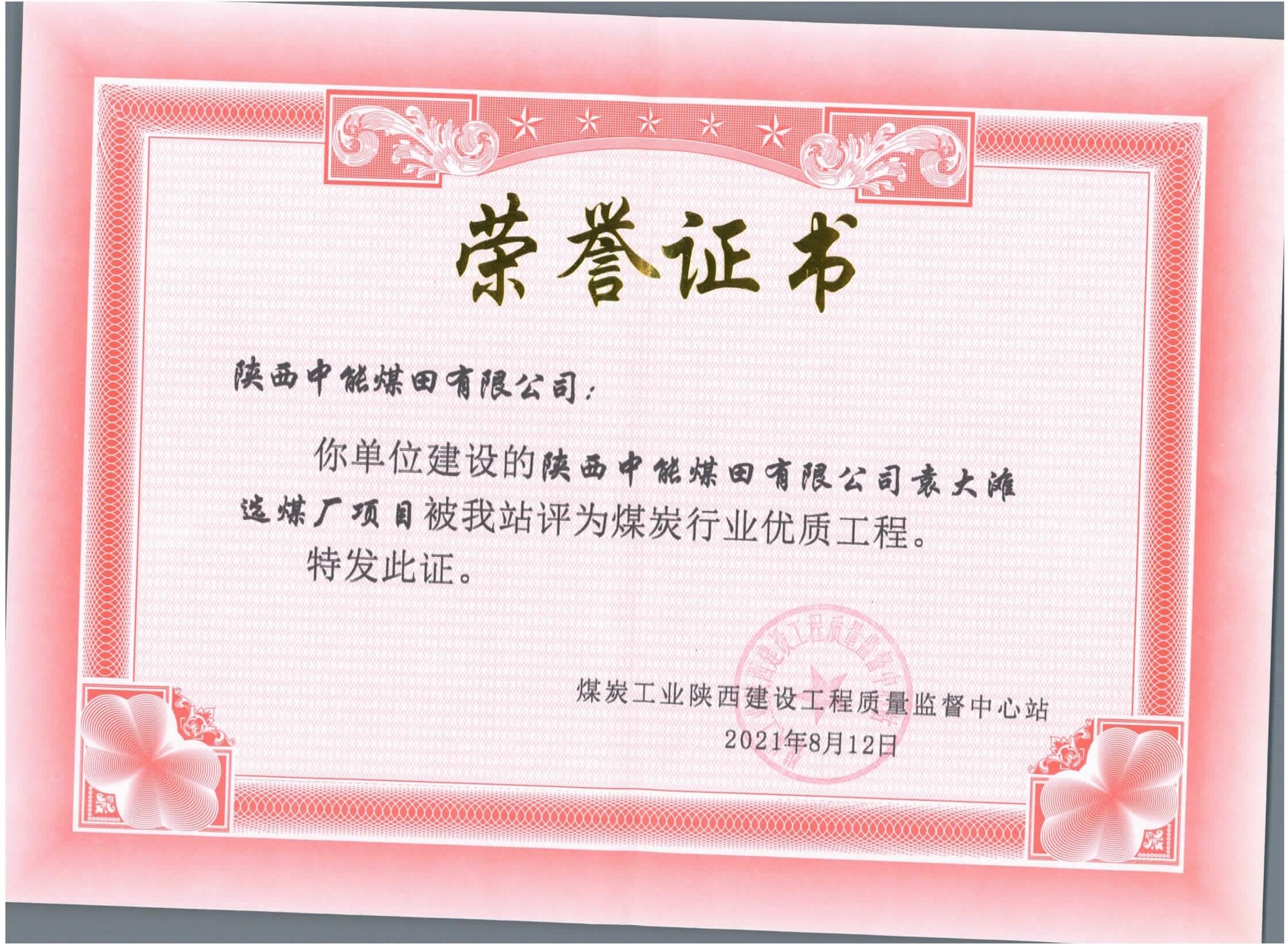 ��ҳ-NG��Ѷ�����˹ٷ���վ