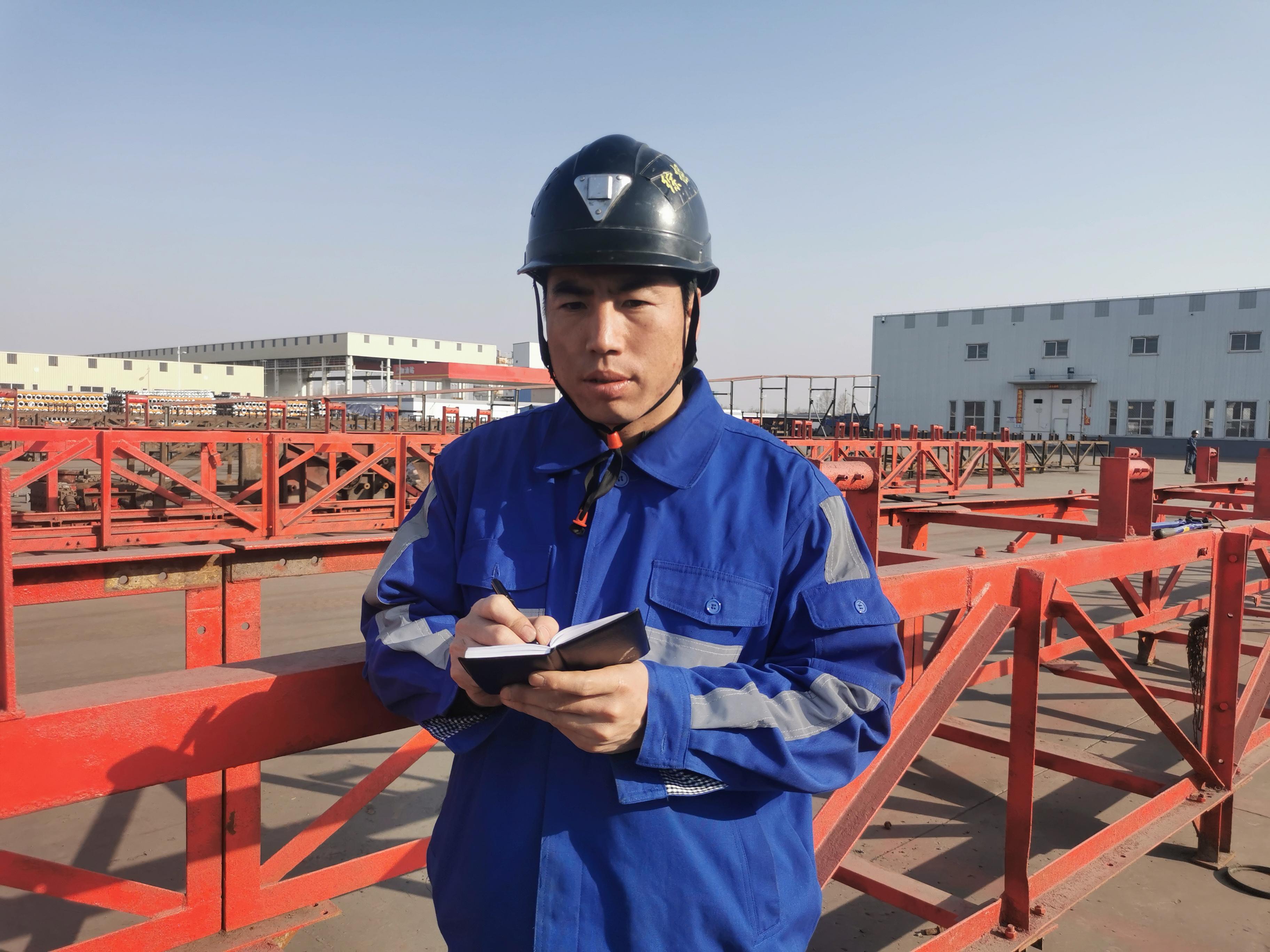 ��ҳ-NG��Ѷ�����˹ٷ���վ