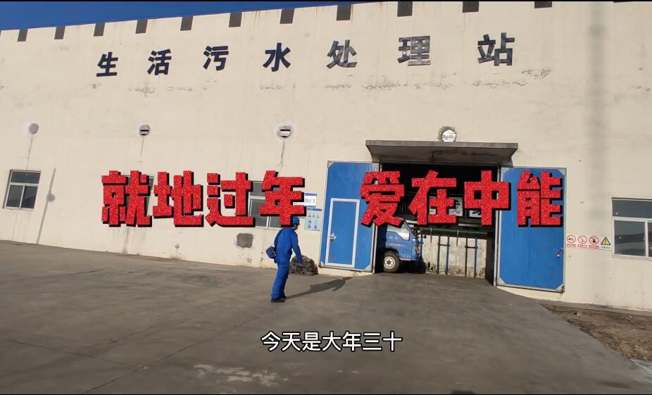 ��ҳ-NG��Ѷ�����˹ٷ���վ