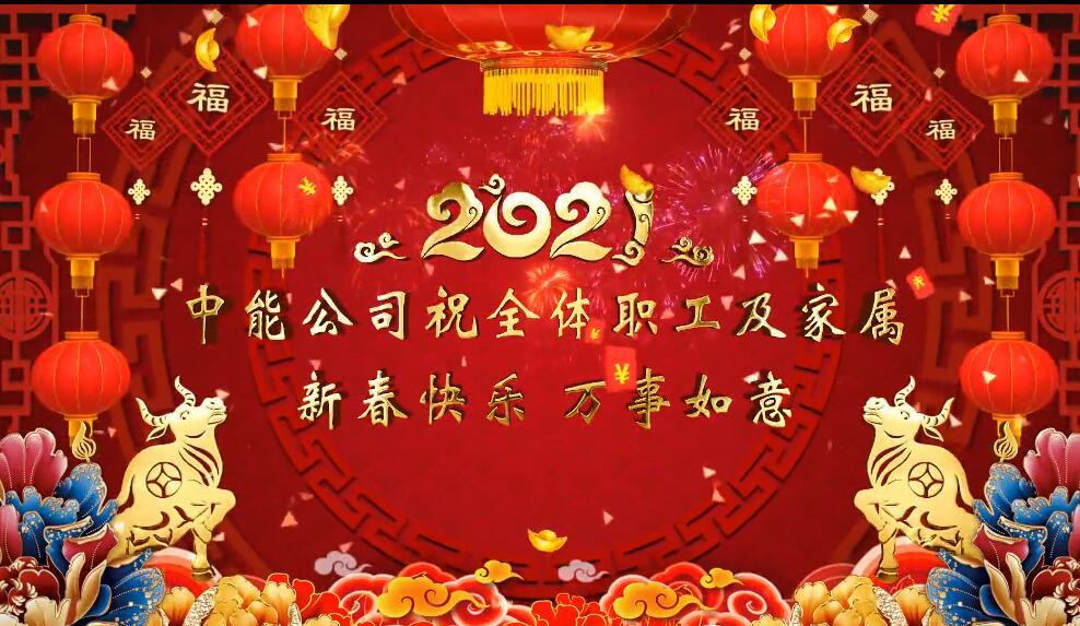 ��ҳ-NG��Ѷ�����˹ٷ���վ