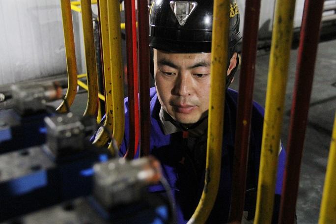 ��ҳ-NG��Ѷ�����˹ٷ���վ