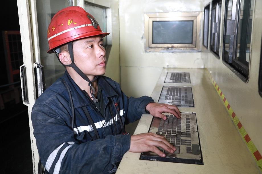 ��ҳ-NG��Ѷ�����˹ٷ���վ