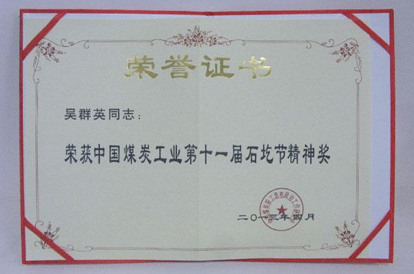 ��ҳ-NG��Ѷ�����˹ٷ���վ