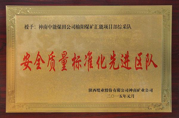 ��ҳ-NG��Ѷ�����˹ٷ���վ