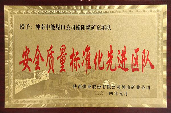 ��ҳ-NG��Ѷ�����˹ٷ���վ