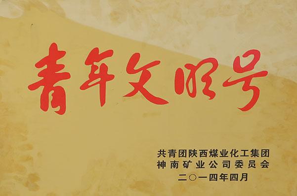 ��ҳ-NG��Ѷ�����˹ٷ���վ