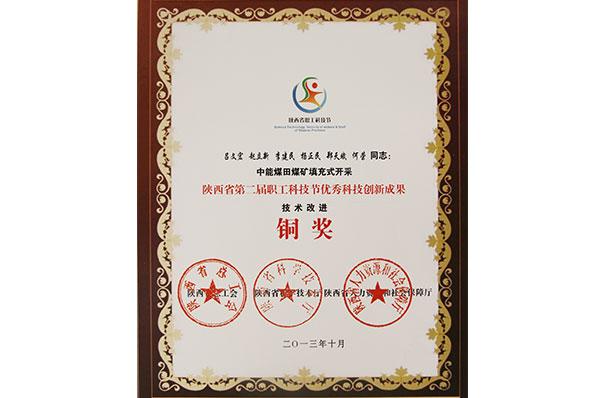 ��ҳ-NG��Ѷ�����˹ٷ���վ