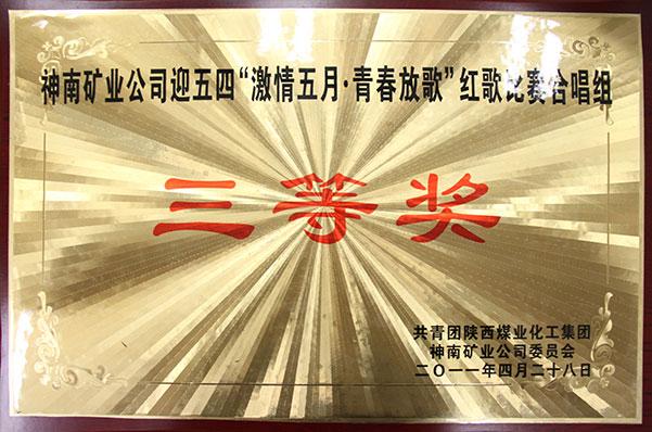 ��ҳ-NG��Ѷ�����˹ٷ���վ