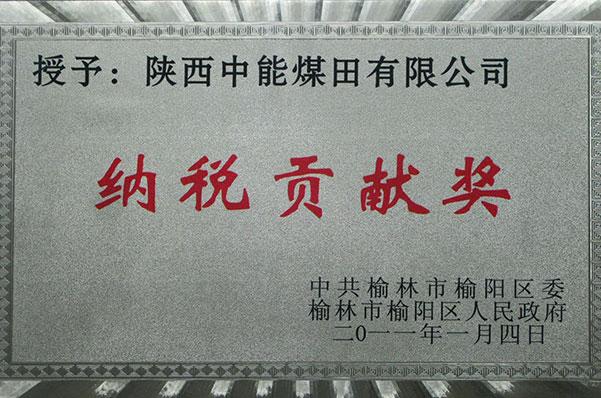 ��ҳ-NG��Ѷ�����˹ٷ���վ