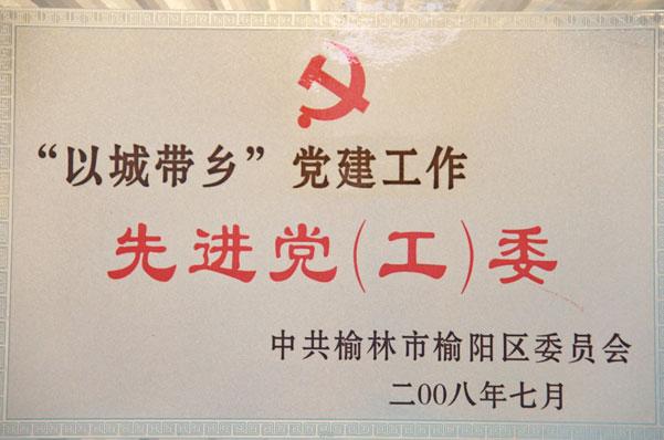 ��ҳ-NG��Ѷ�����˹ٷ���վ