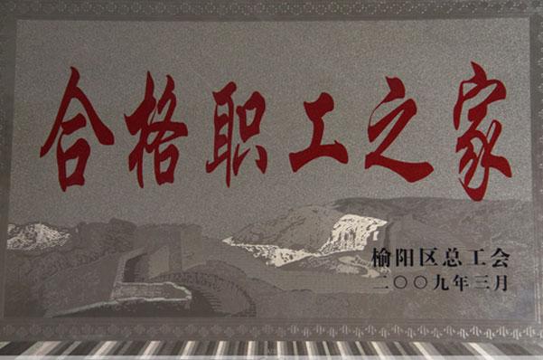 ��ҳ-NG��Ѷ�����˹ٷ���վ