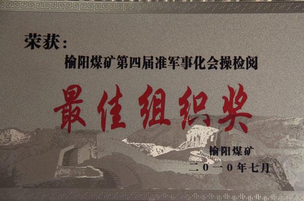 ��ҳ-NG��Ѷ�����˹ٷ���վ