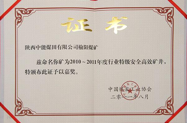 ��ҳ-NG��Ѷ�����˹ٷ���վ