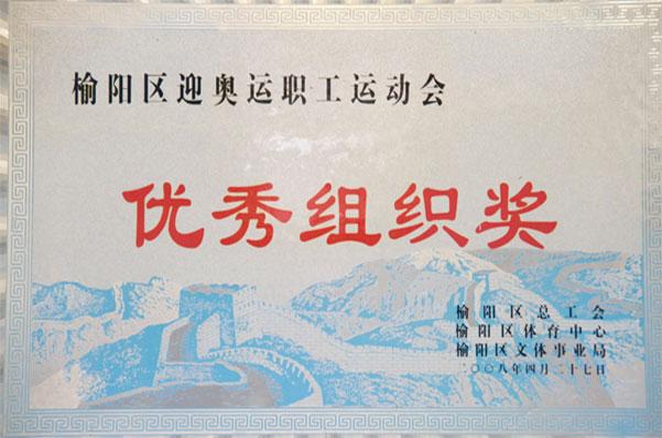 ��ҳ-NG��Ѷ�����˹ٷ���վ