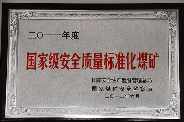 ��ҳ-NG��Ѷ�����˹ٷ���վ