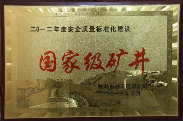 ��ҳ-NG��Ѷ�����˹ٷ���վ