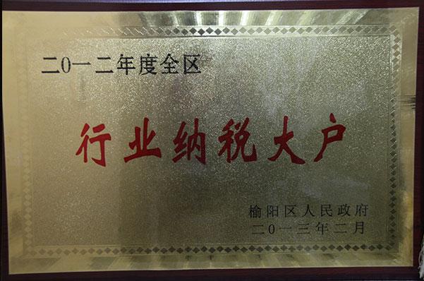 ��ҳ-NG��Ѷ�����˹ٷ���վ