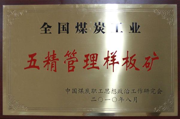 ��ҳ-NG��Ѷ�����˹ٷ���վ