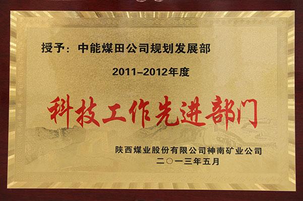 ��ҳ-NG��Ѷ�����˹ٷ���վ