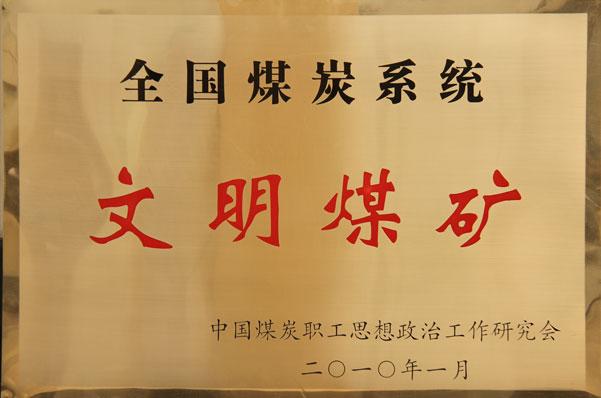 ��ҳ-NG��Ѷ�����˹ٷ���վ