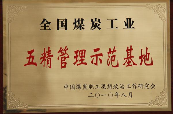 ��ҳ-NG��Ѷ�����˹ٷ���վ