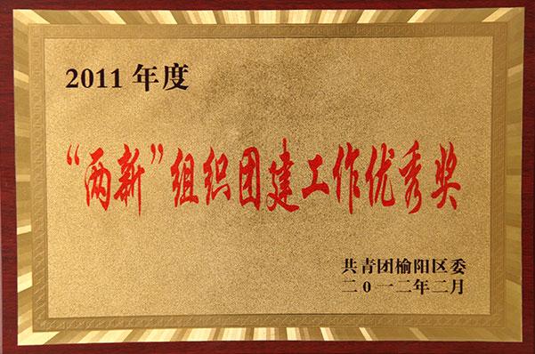 ��ҳ-NG��Ѷ�����˹ٷ���վ