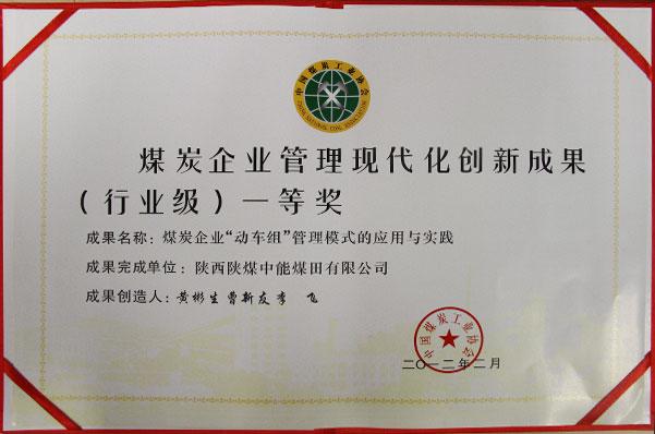 ��ҳ-NG��Ѷ�����˹ٷ���վ