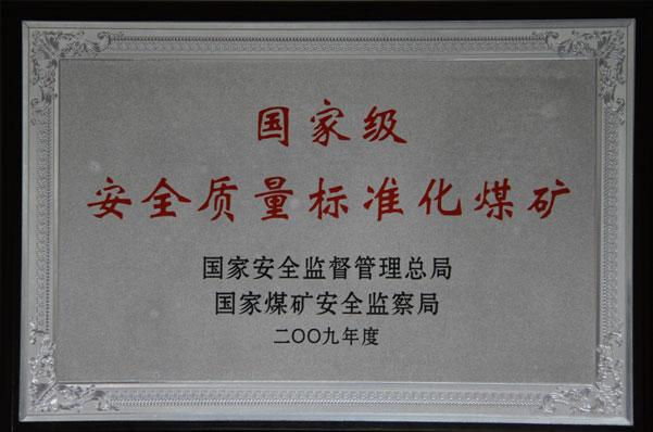 ��ҳ-NG��Ѷ�����˹ٷ���վ