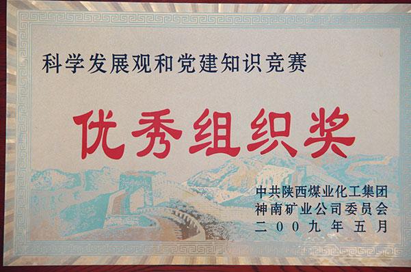 ��ҳ-NG��Ѷ�����˹ٷ���վ