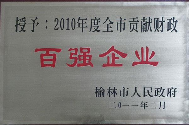 ��ҳ-NG��Ѷ�����˹ٷ���վ