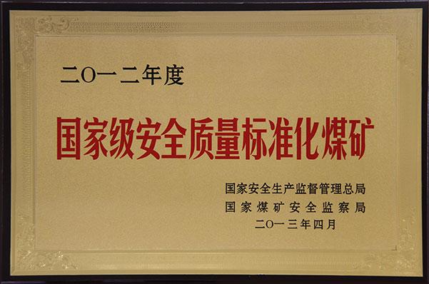 ��ҳ-NG��Ѷ�����˹ٷ���վ