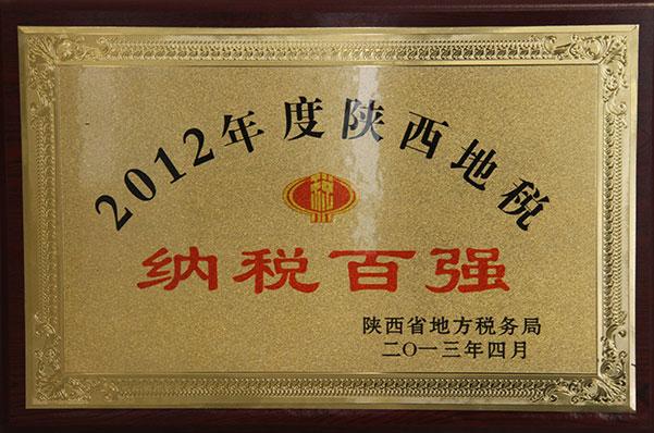 ��ҳ-NG��Ѷ�����˹ٷ���վ