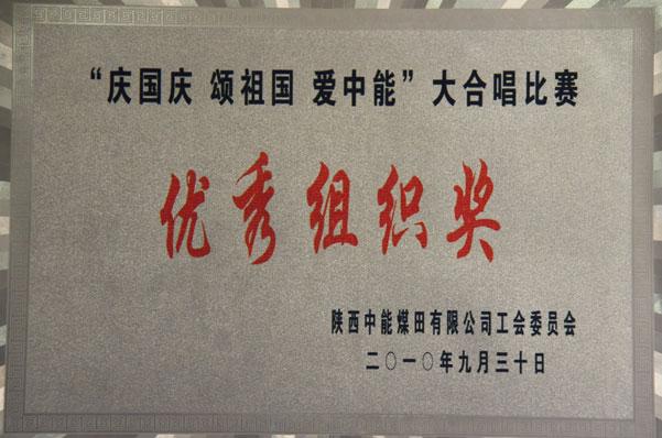 ��ҳ-NG��Ѷ�����˹ٷ���վ