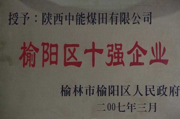 ��ҳ-NG��Ѷ�����˹ٷ���վ