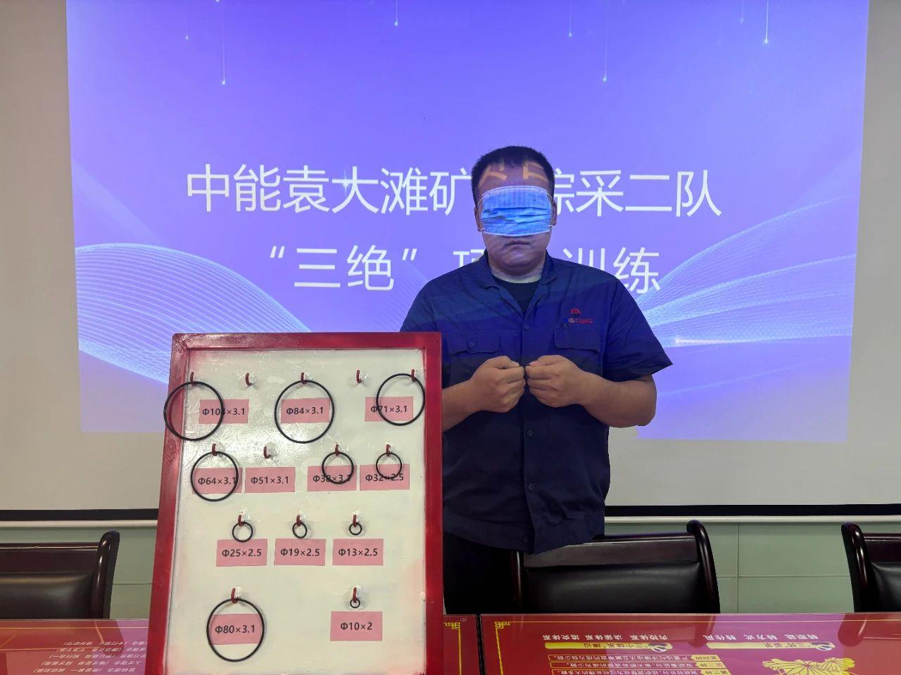 ��ҳ-NG��Ѷ�����˹ٷ���վ