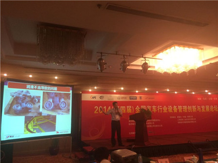 鸿运国际·(中国)官方网站入口