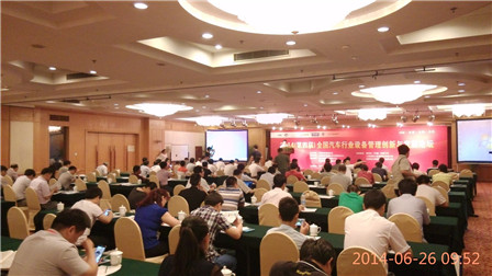 鸿运国际·(中国)官方网站入口