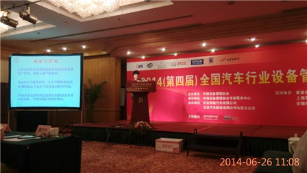 鸿运国际·(中国)官方网站入口