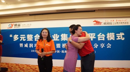 鸿运国际·(中国)官方网站入口