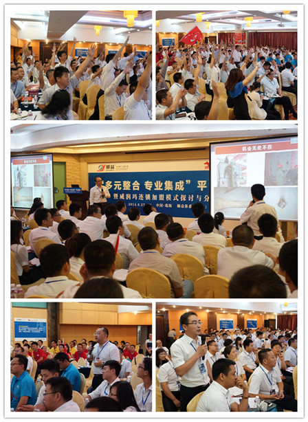 鸿运国际·(中国)官方网站入口