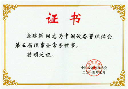 鸿运国际·(中国)官方网站入口