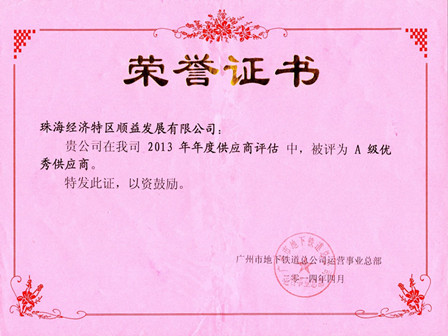 鸿运国际·(中国)官方网站入口