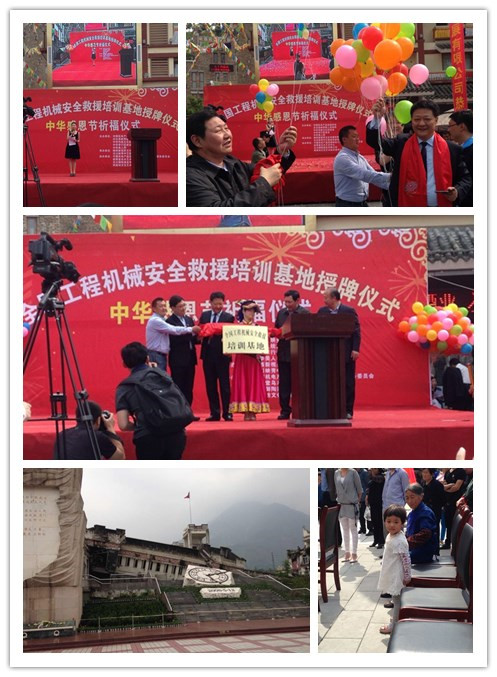 鸿运国际·(中国)官方网站入口