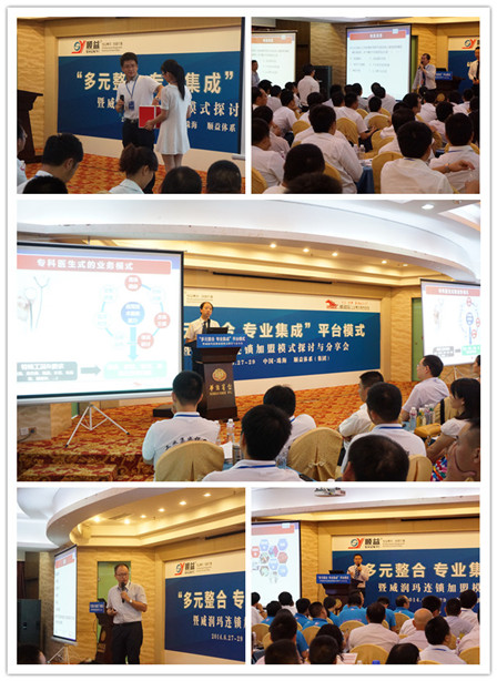 鸿运国际·(中国)官方网站入口