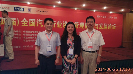 鸿运国际·(中国)官方网站入口