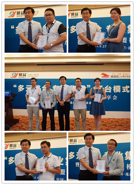 鸿运国际·(中国)官方网站入口